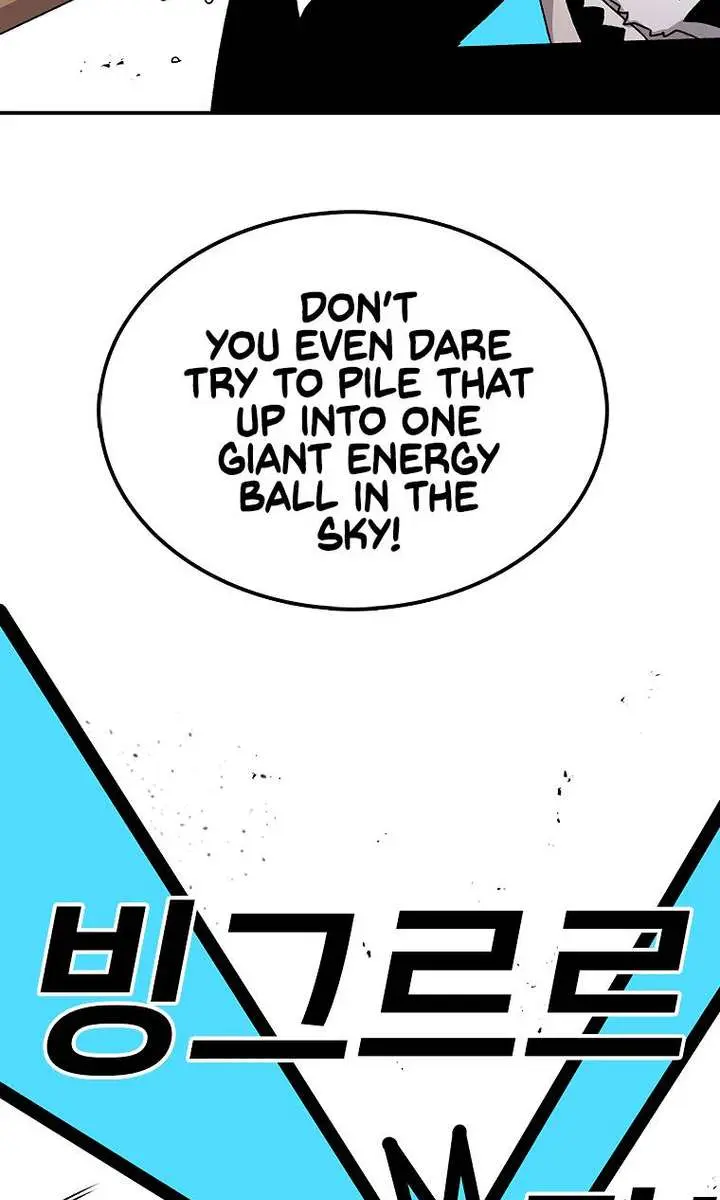 The House Without Time Chapter 25 Page 21