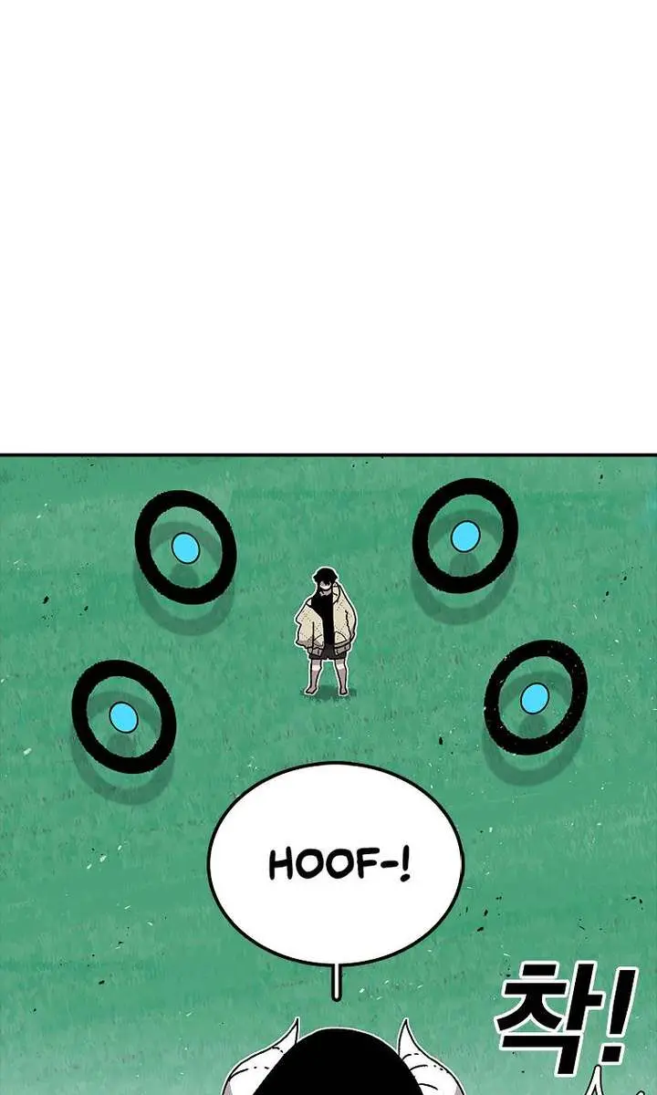 The House Without Time Chapter 25 Page 24