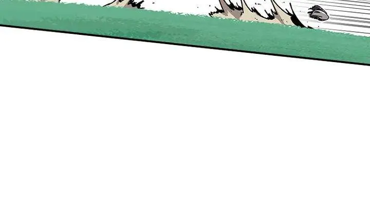 The House Without Time Chapter 25 Page 38