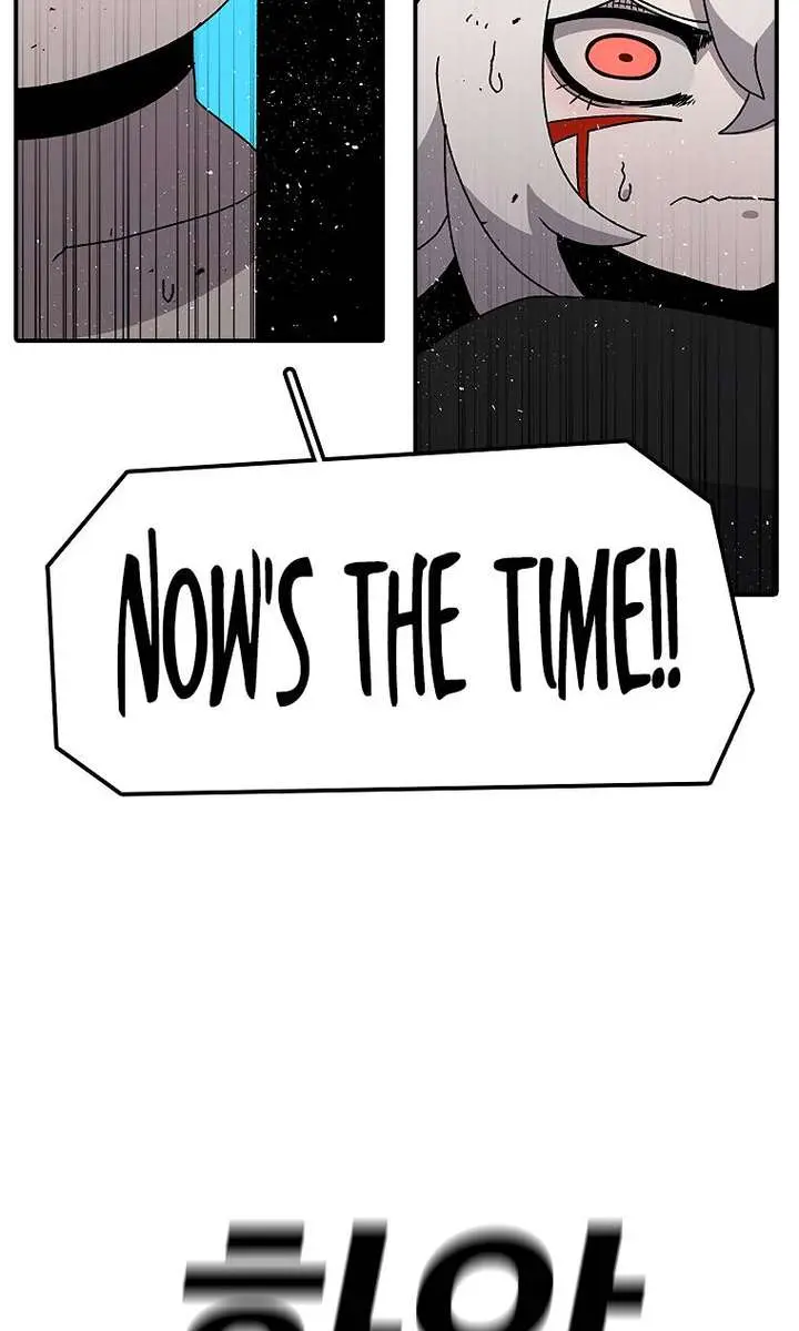 The House Without Time Chapter 25 Page 56