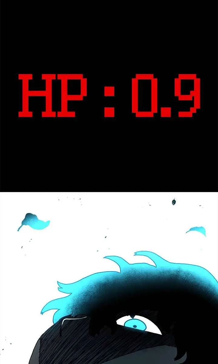 The House Without Time Chapter 25 Page 80