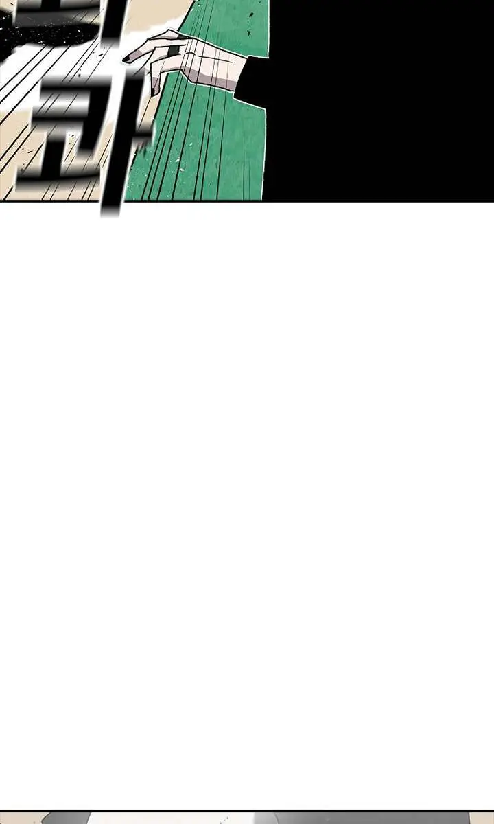 The House Without Time Chapter 26 Page 9