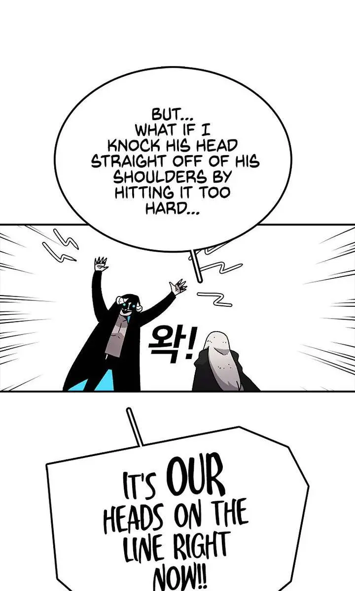 The House Without Time Chapter 26 Page 14