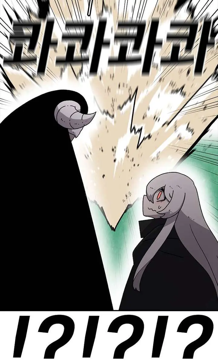 The House Without Time Chapter 26 Page 36