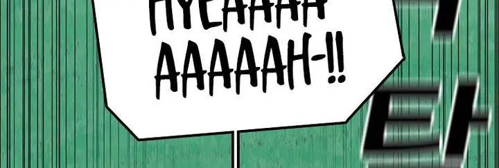 The House Without Time Chapter 26 Page 82