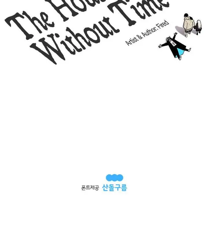 The House Without Time Chapter 27 Page 122