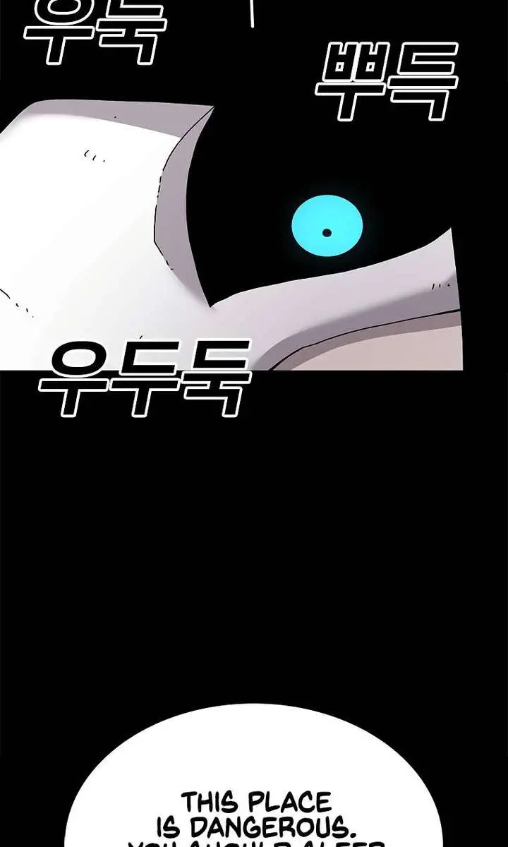 The House Without Time Chapter 28 Page 12
