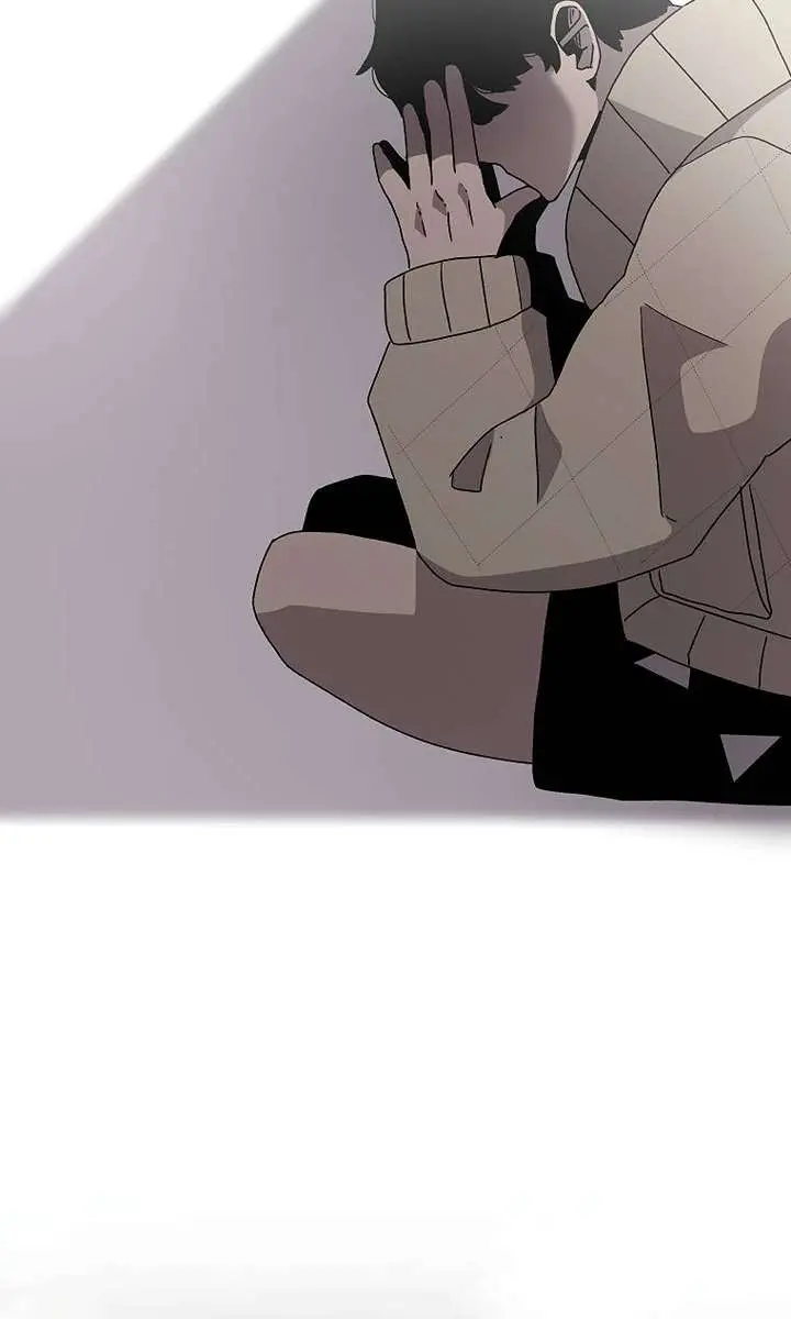 The House Without Time Chapter 29 Page 6