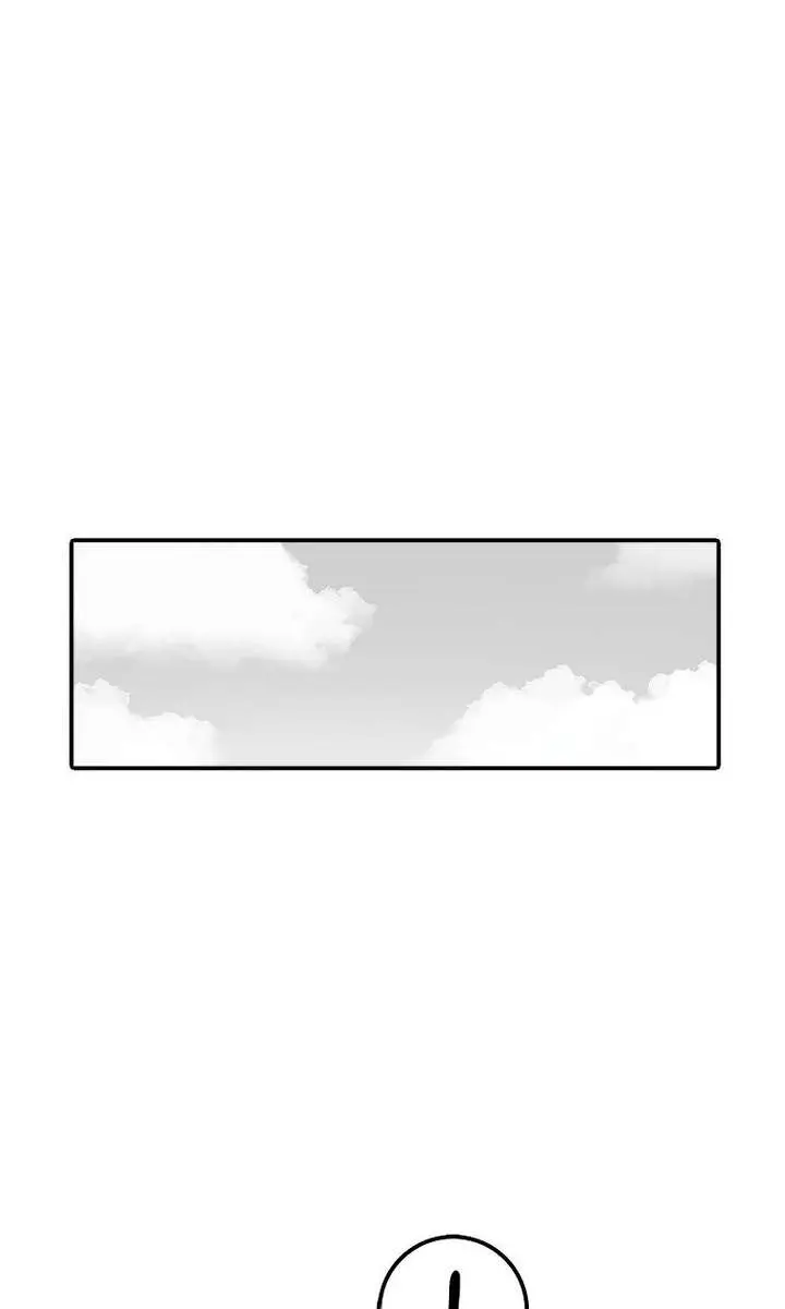 The House Without Time Chapter 29 Page 29