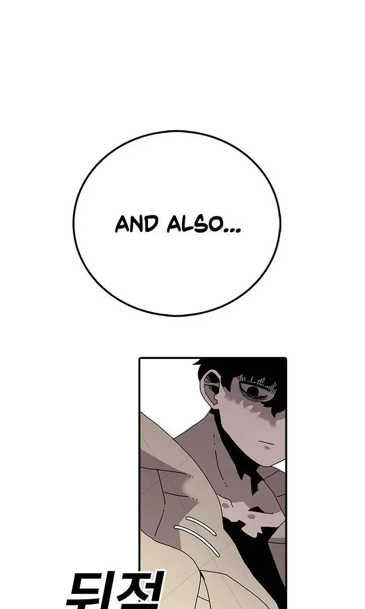The House Without Time Chapter 29 Page 52