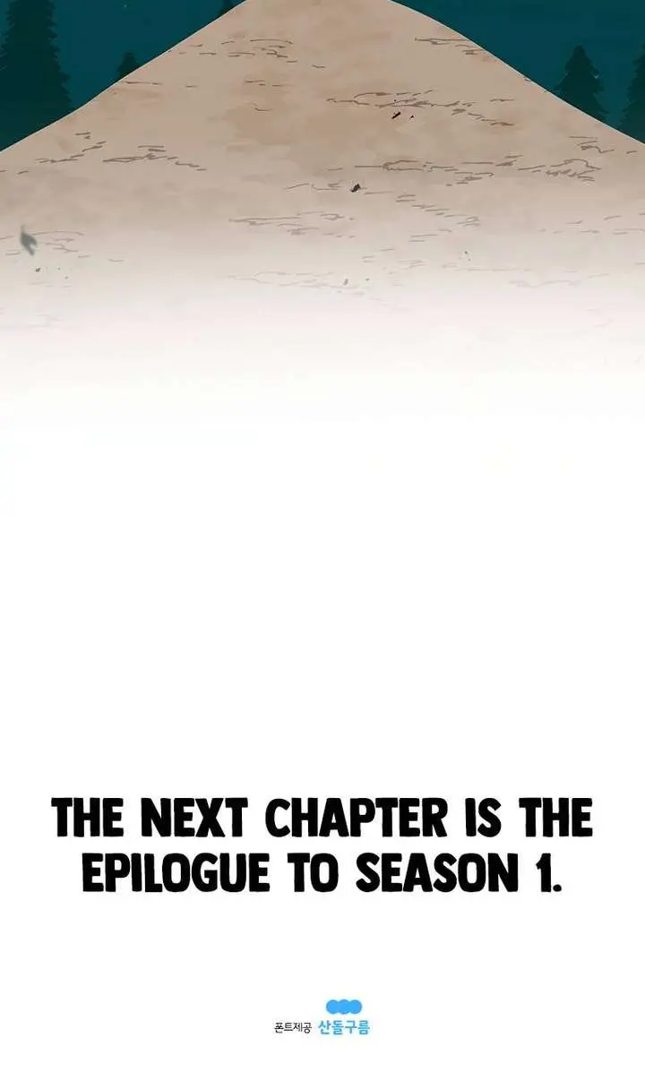 The House Without Time Chapter 29 Page 122