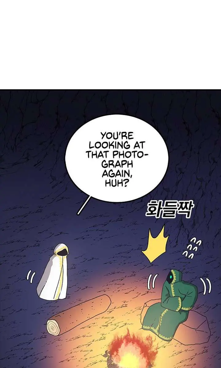 The House Without Time Chapter 30 Page 17
