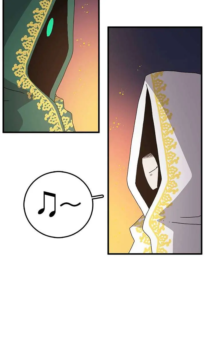 The House Without Time Chapter 30 Page 25