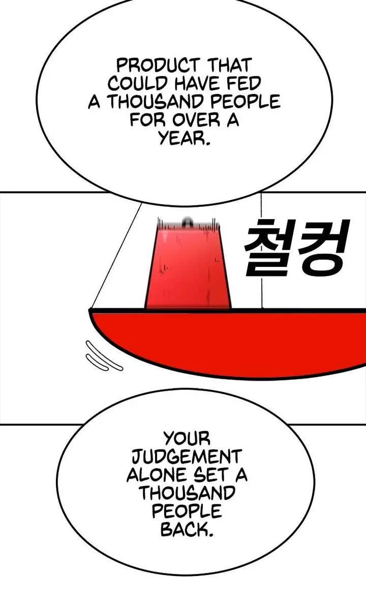 The House Without Time Chapter 30 Page 73
