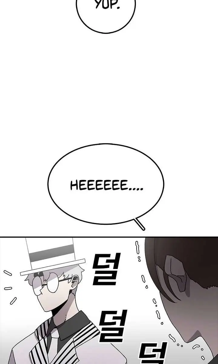 The House Without Time Chapter 30 Page 97