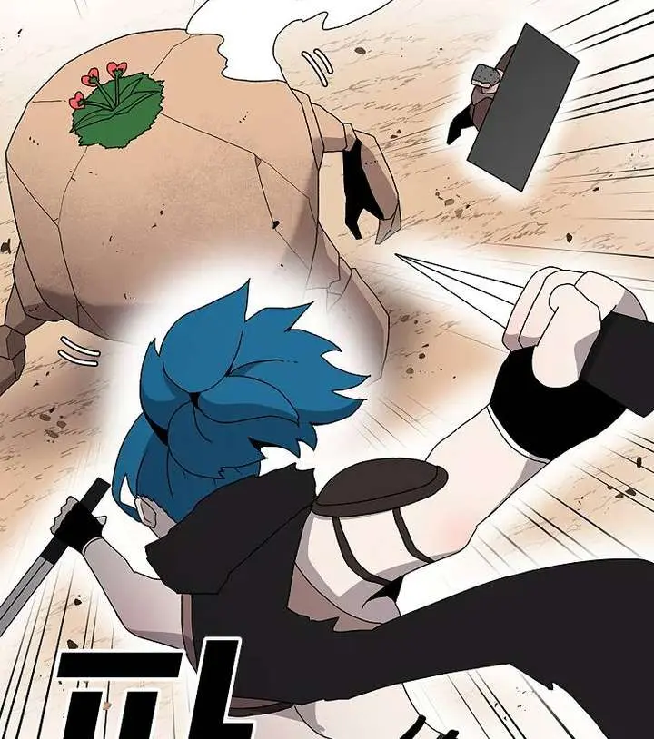 The House Without Time Chapter 32 Page 41