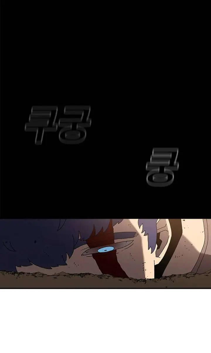 The House Without Time Chapter 32 Page 67