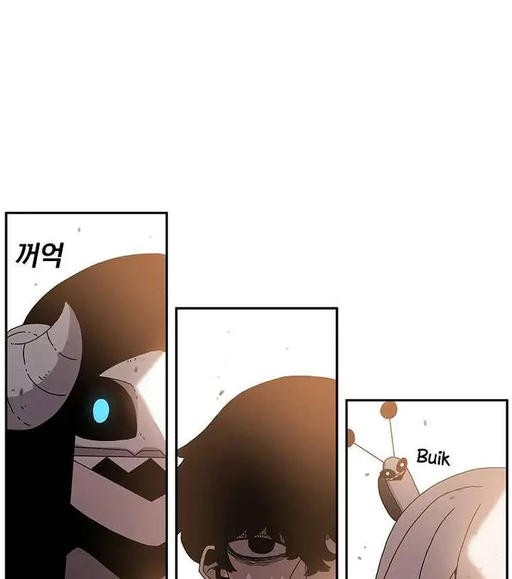The House Without Time Chapter 32 Page 89