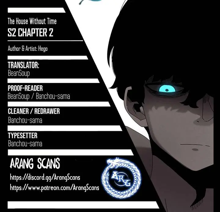 The House Without Time Chapter 33 Page 2
