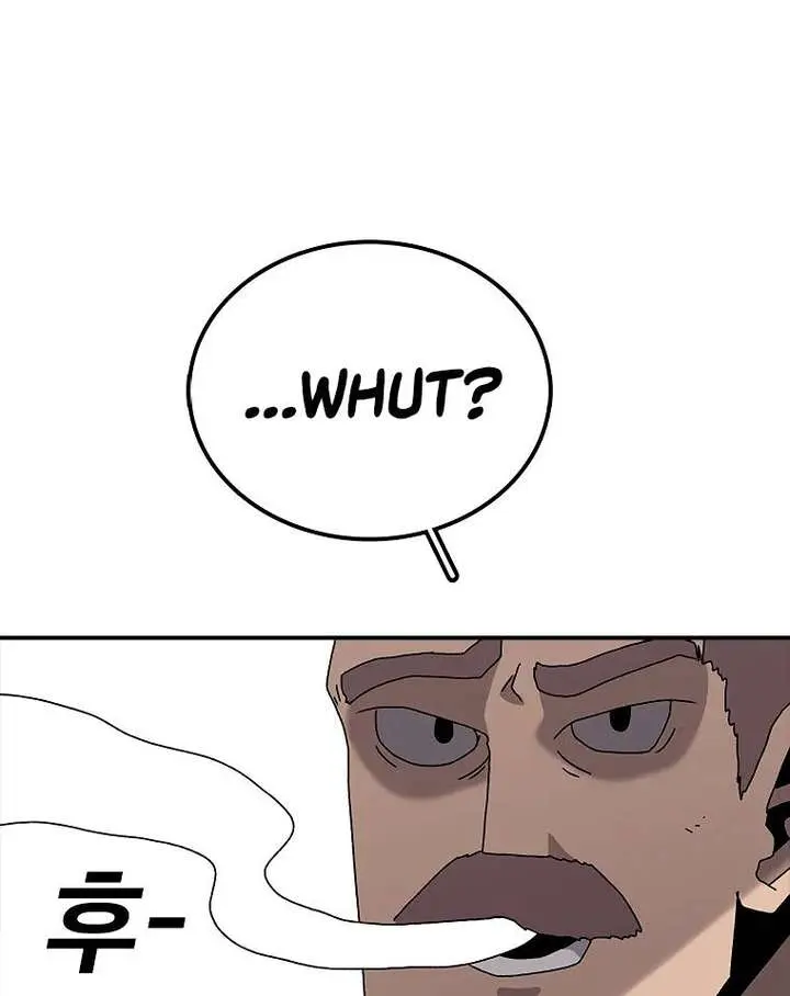 The House Without Time Chapter 33 Page 32