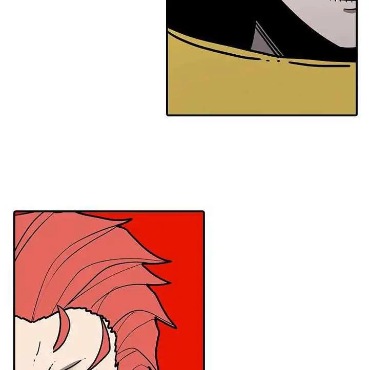 The House Without Time Chapter 34 Page 14