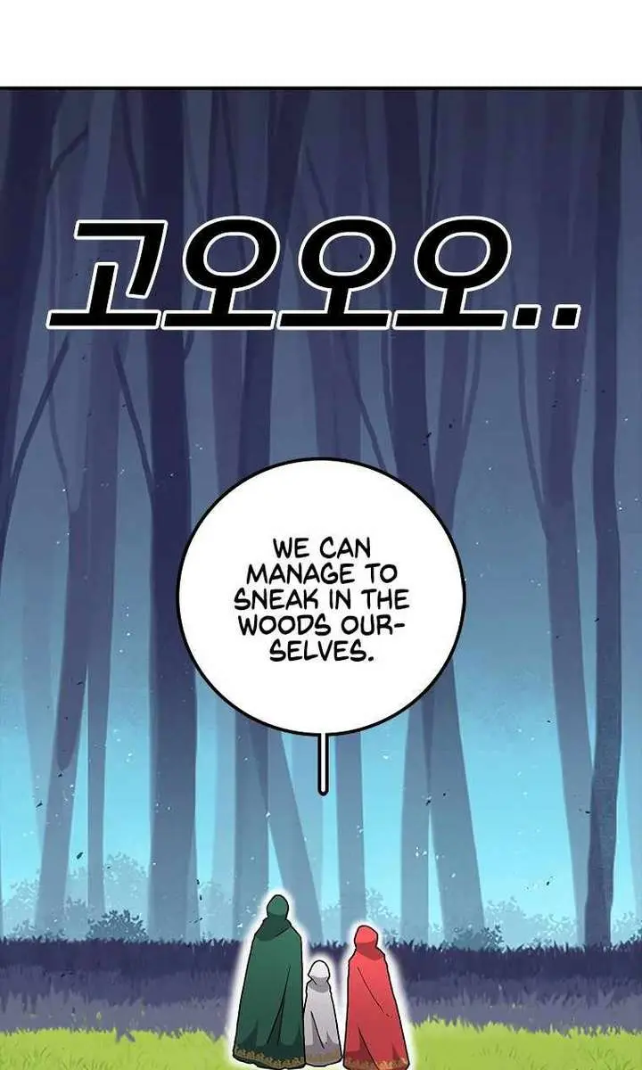 The House Without Time Chapter 35 Page 33