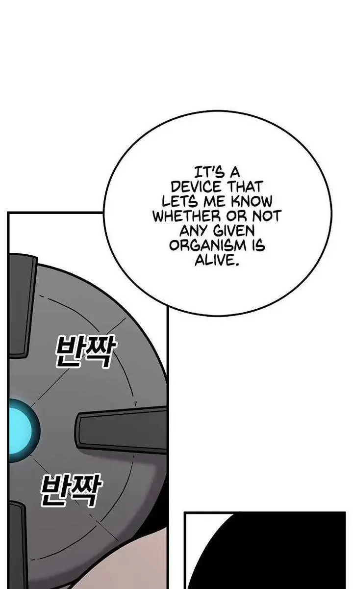 The House Without Time Chapter 35 Page 84