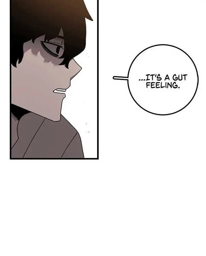 The House Without Time Chapter 36 Page 8