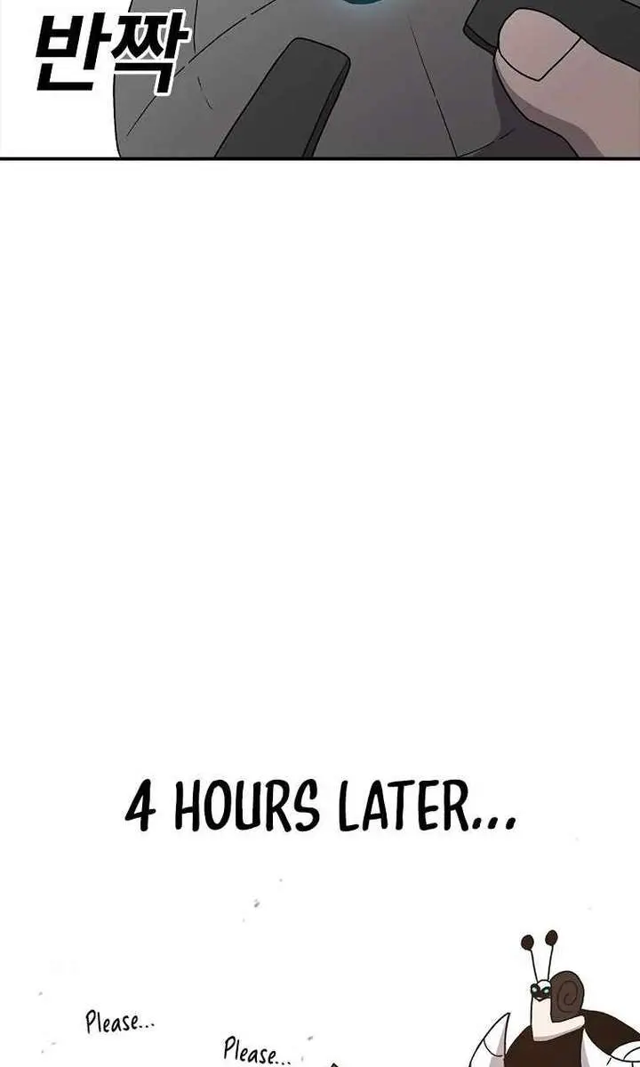 The House Without Time Chapter 36 Page 54