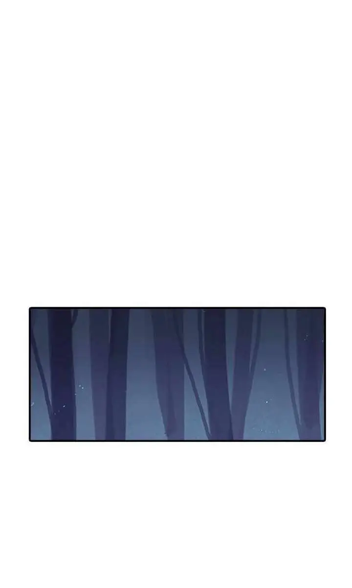 The House Without Time Chapter 36 Page 76
