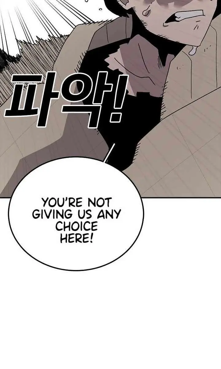 The House Without Time Chapter 37 Page 23