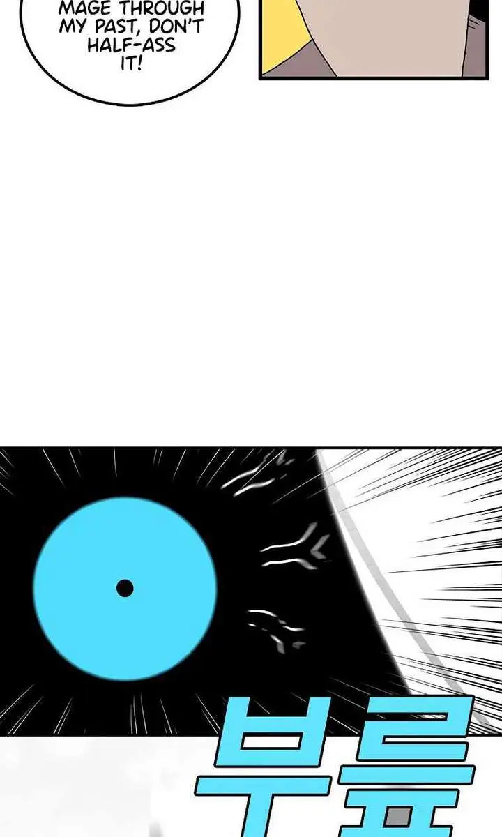 The House Without Time Chapter 37 Page 125