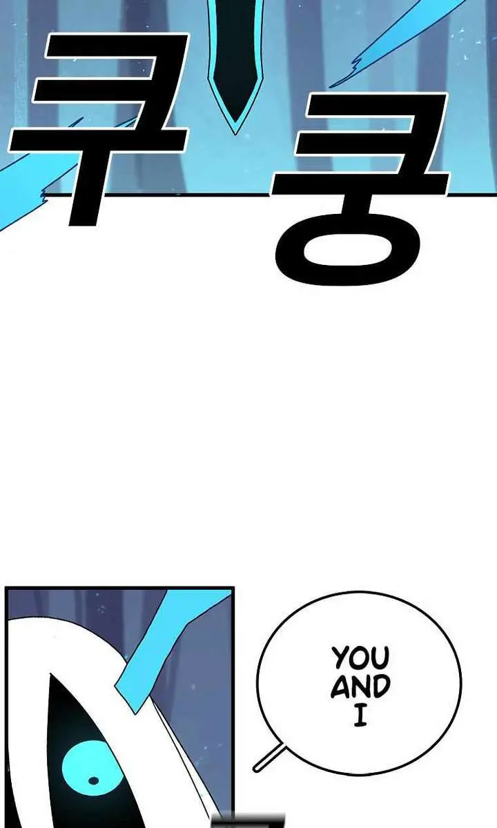 The House Without Time Chapter 38 Page 51