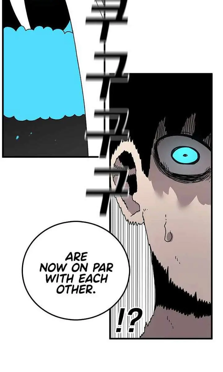 The House Without Time Chapter 38 Page 52