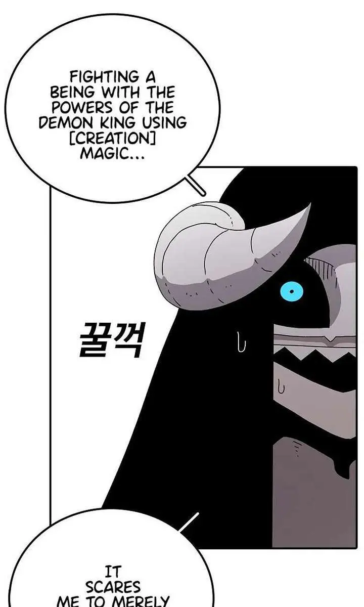The House Without Time Chapter 38 Page 64