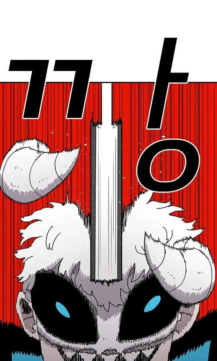 The House Without Time Chapter 39 Page 7