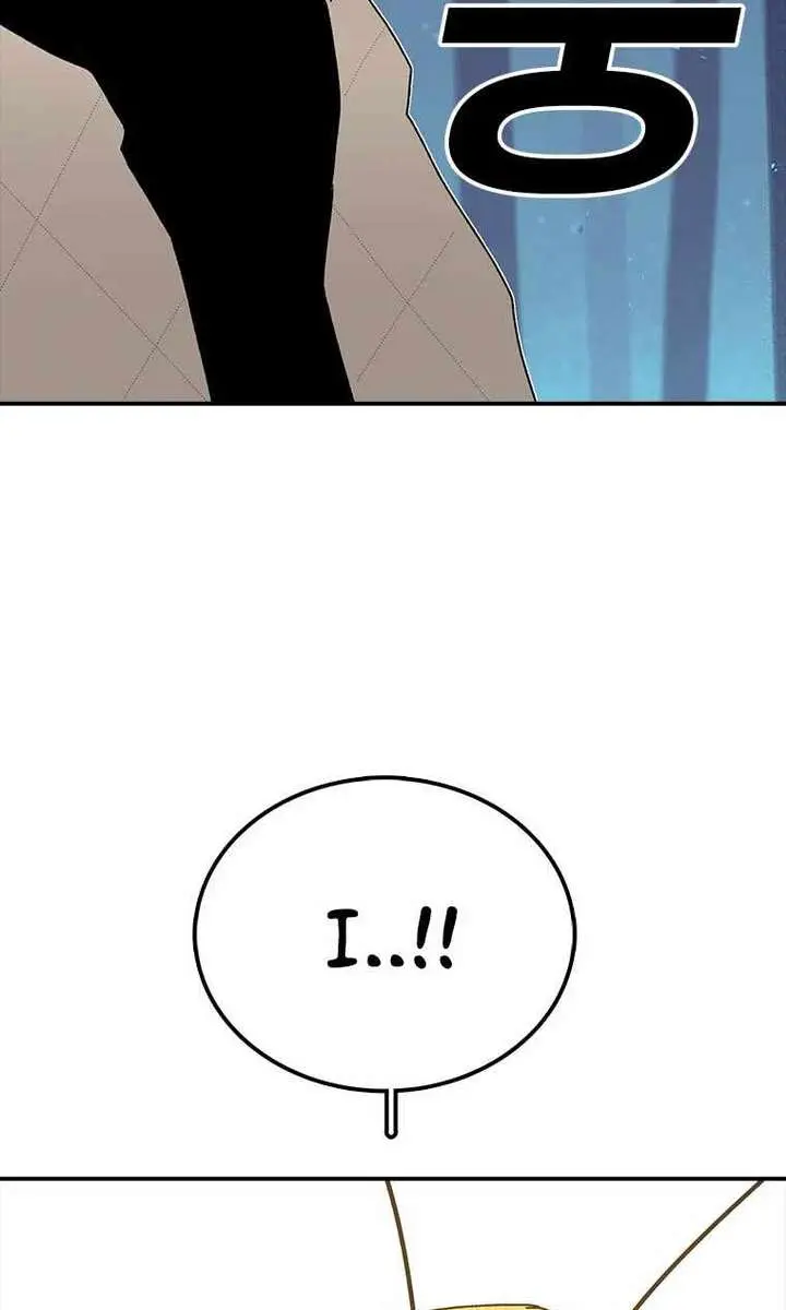 The House Without Time Chapter 39 Page 68