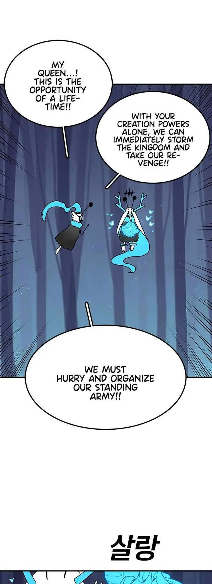 The House Without Time Chapter 39 Page 102