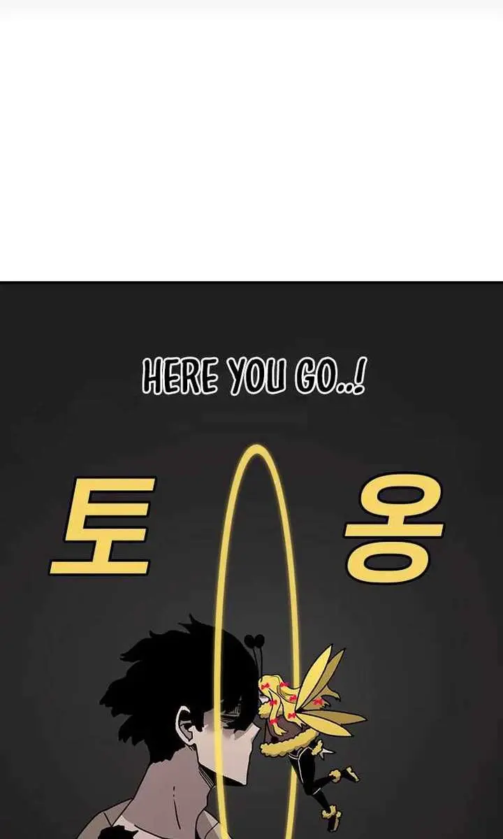 The House Without Time Chapter 40 Page 16