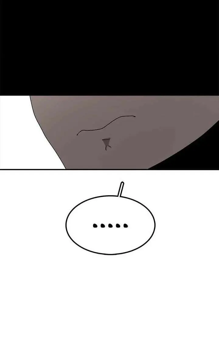 The House Without Time Chapter 40 Page 66