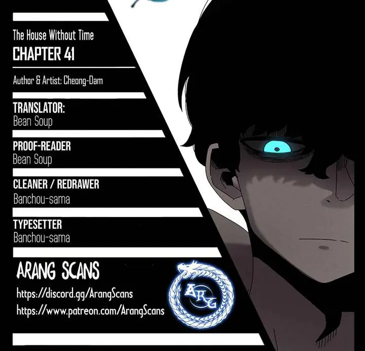 The House Without Time Chapter 41 Page 2
