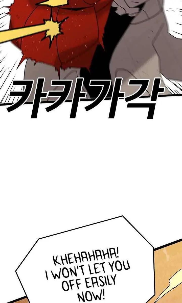 The House Without Time Chapter 41 Page 63