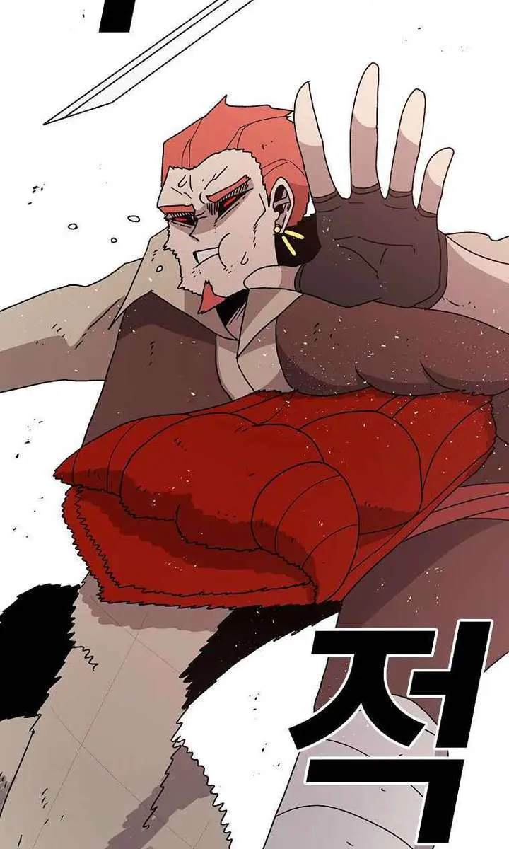 The House Without Time Chapter 41 Page 68