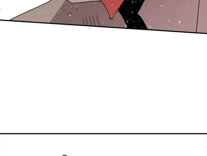 The House Without Time Chapter 41 Page 70