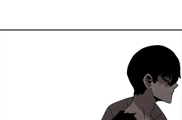 The House Without Time Chapter 42 Page 14