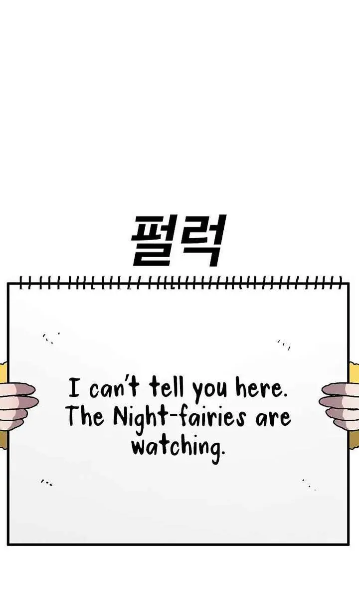 The House Without Time Chapter 42 Page 40