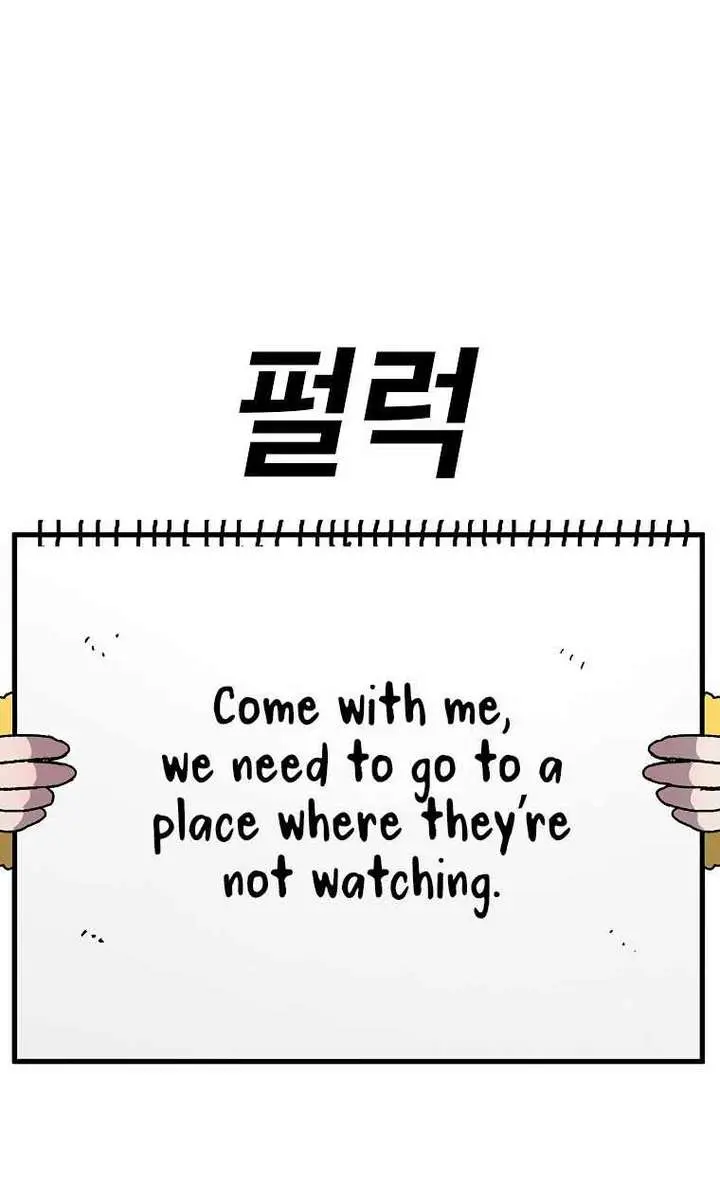 The House Without Time Chapter 42 Page 41