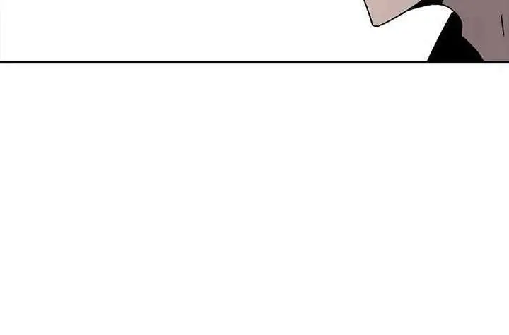 The House Without Time Chapter 42 Page 58