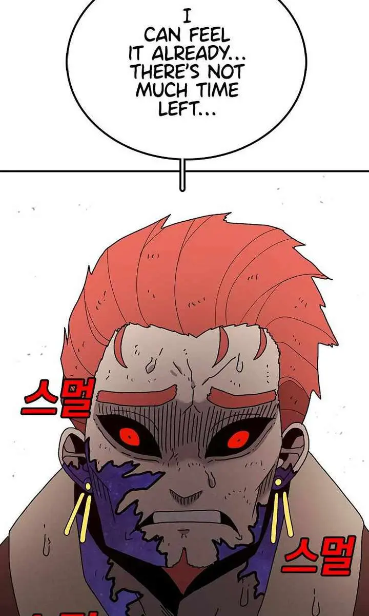 The House Without Time Chapter 42 Page 73
