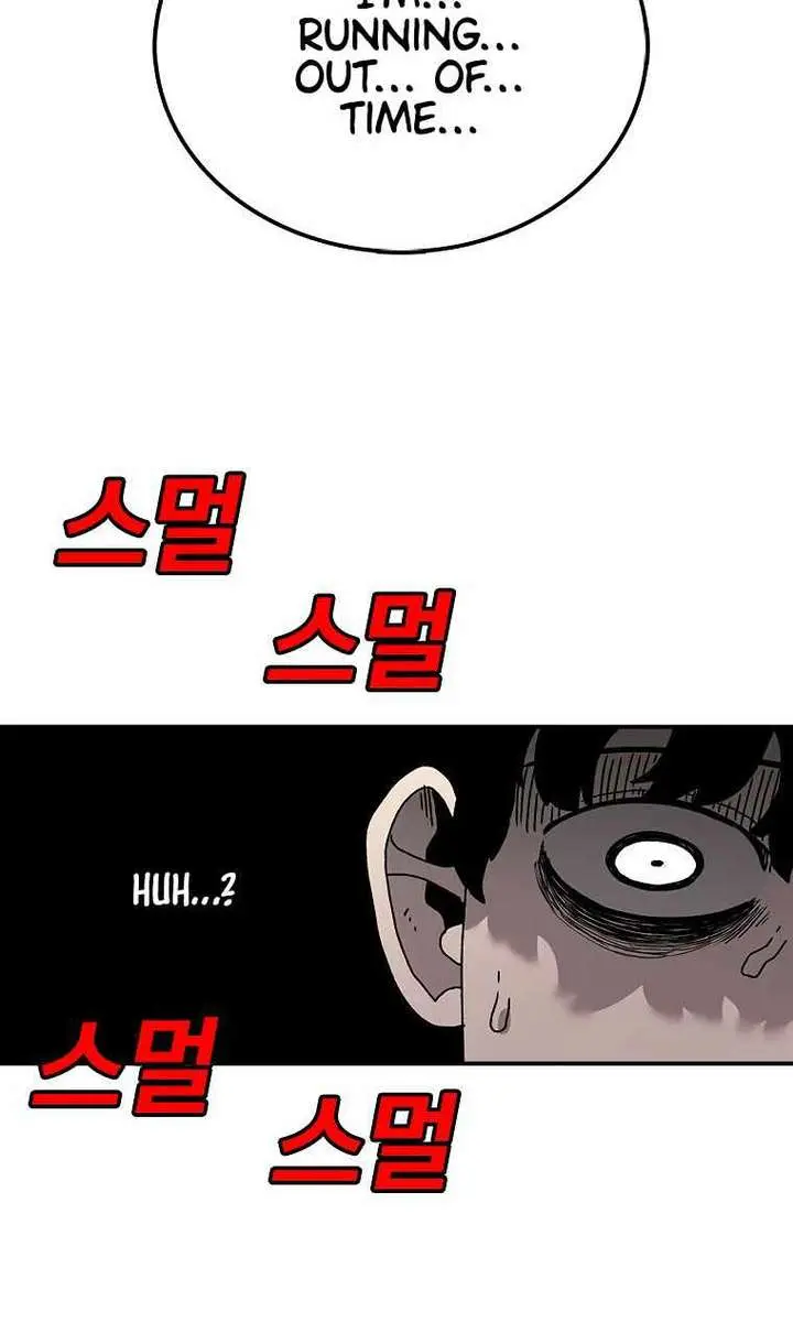 The House Without Time Chapter 42 Page 75